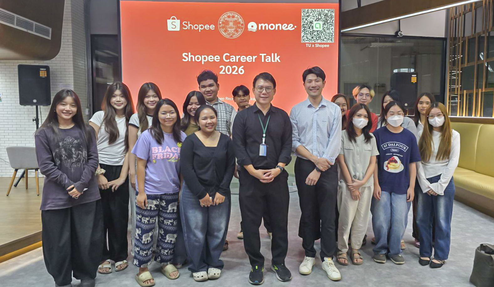 คณะเศรษฐศาสตร์ มธ. จัดกิจกรรม Career Insight: Shopee เปิดมุมมองเส้นทาง ...