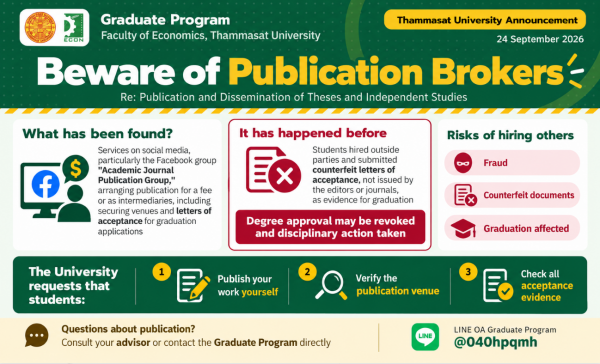 Beware of Publication Brokers: Thammasat University Announcement on the Publication and Dissemination of Theses and Independent Studies